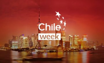 近期活动 | 2018中国智利周将集结双边贸易发展的关键人物
