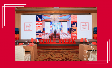 ChileCarne was part of high-level delegation attending Chile Week China 2023