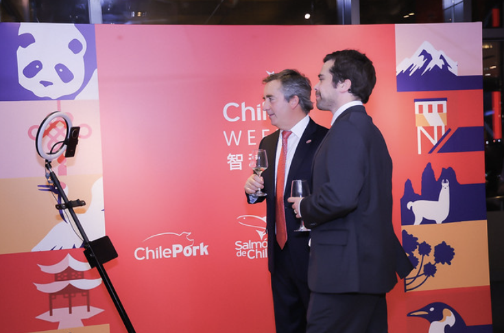 Chilepork Shanghai