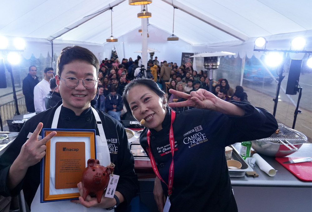 탈카의 피에스타 코스툼브리스타 델 찬초(Fiesta Costumbrista del Chancho)에서 한식과 칠레 돼지고기의 만남